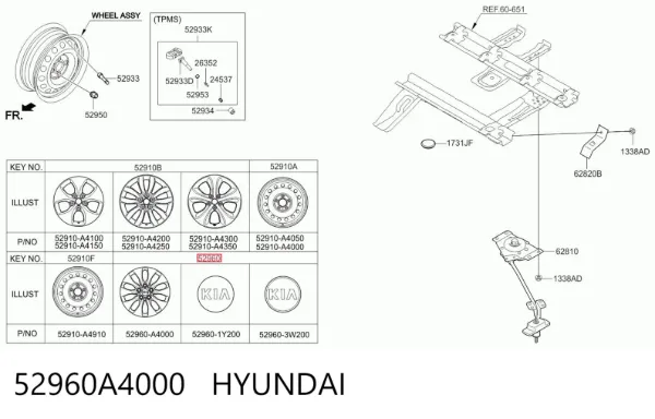 Coberta de disco de roda 52960A4000 Hyundai/Kia
