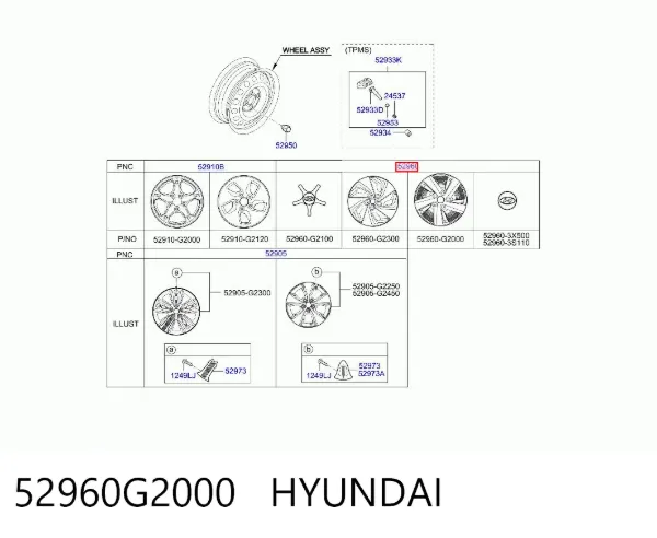 Coberta de disco de roda 52960G2000 Hyundai/Kia