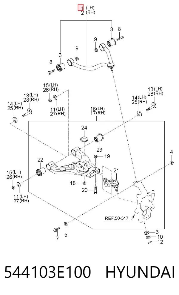 Braço oscilante superior esquerdo de suspensão dianteira 544103E100 Hyundai/Kia