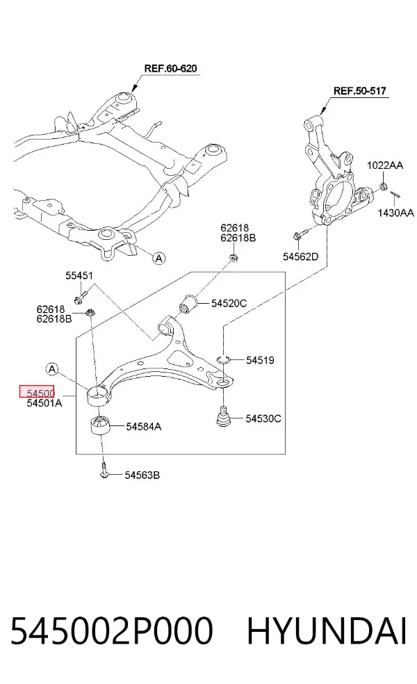 Braço oscilante inferior esquerdo de suspensão dianteira 545002P000 Hyundai/Kia