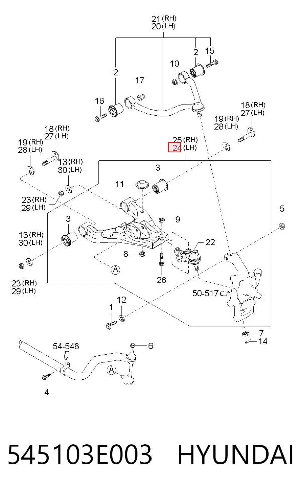 Braço oscilante inferior esquerdo de suspensão dianteira 545103E003 Hyundai/Kia
