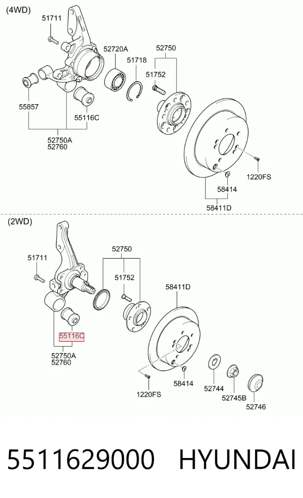 Bloco silencioso do pino de apoio traseiro 5511629000 Hyundai/Kia