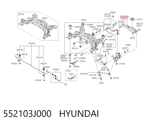 Braço oscilante inferior esquerdo de suspensão traseira/direita 552103J000 Hyundai/Kia