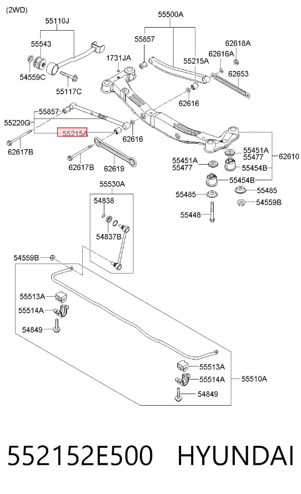 Bloco silencioso traseiro de braço oscilante transversal 552152E500 Hyundai/Kia