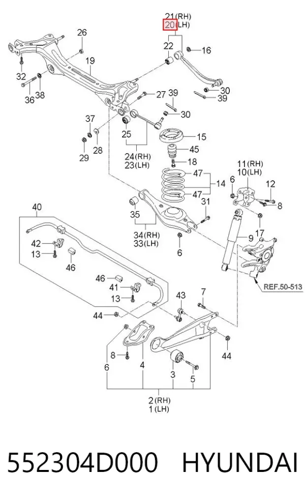 Braço oscilante transversal esquerdo de suspensão traseira 552304D000 Hyundai/Kia
