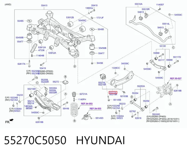 Braço oscilante (tração) longitudinal superior esquerdo de suspensão traseira 55270C5050 Hyundai/Kia