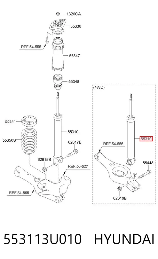 Amortecedor traseiro 553113U010 Hyundai/Kia