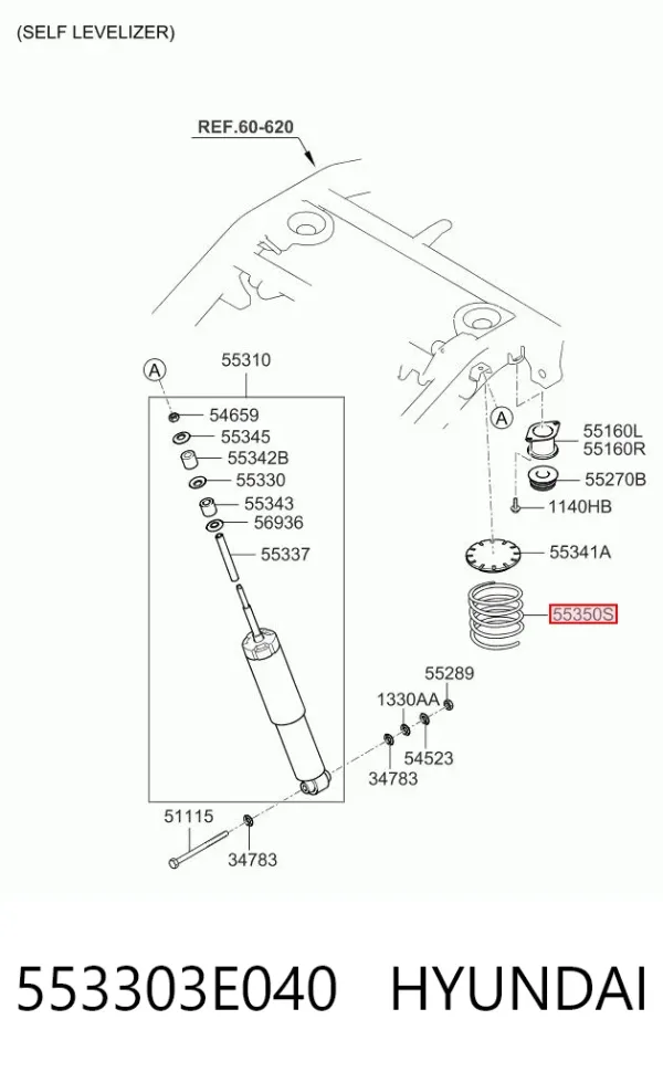 Mola traseira 553303E040 Hyundai/Kia
