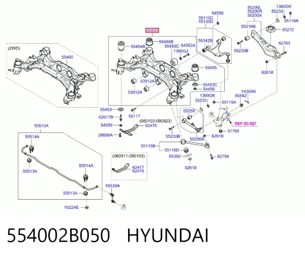 Viga de suspensão traseira (plataforma veicular) Hyundai Santa Fe II