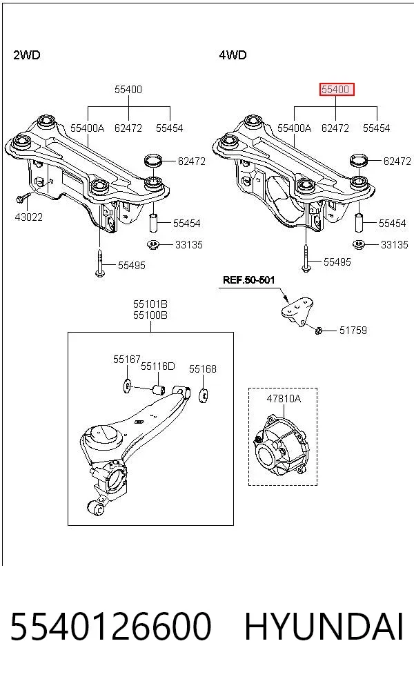 Viga de suspensão traseira (plataforma veicular) 5540126600 Hyundai/Kia