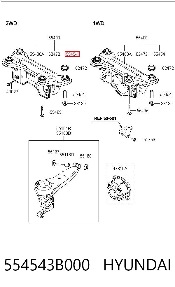 Bloco silencioso de viga traseira (de plataforma veicular) 554543B000 Hyundai/Kia