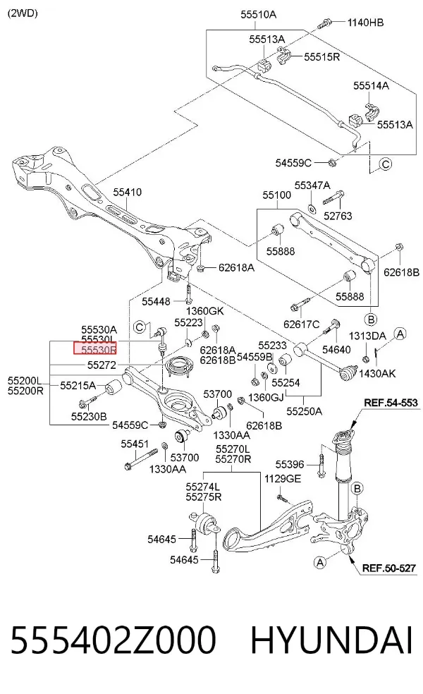 Montante de estabilizador traseiro 555402Z000 Hyundai/Kia