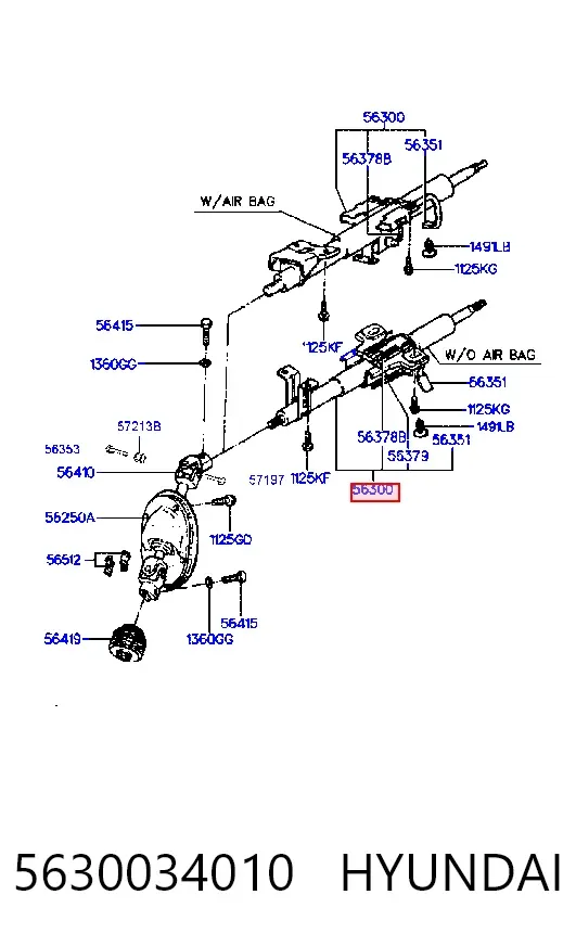 Coluna da direção Hyundai Sonata III