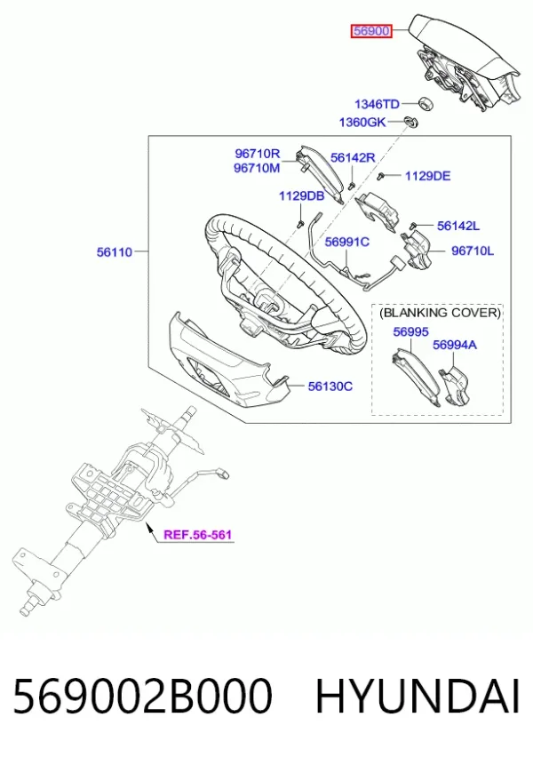 Cinto de segurança (AIRBAG) de condutor 569002B000 Hyundai/Kia