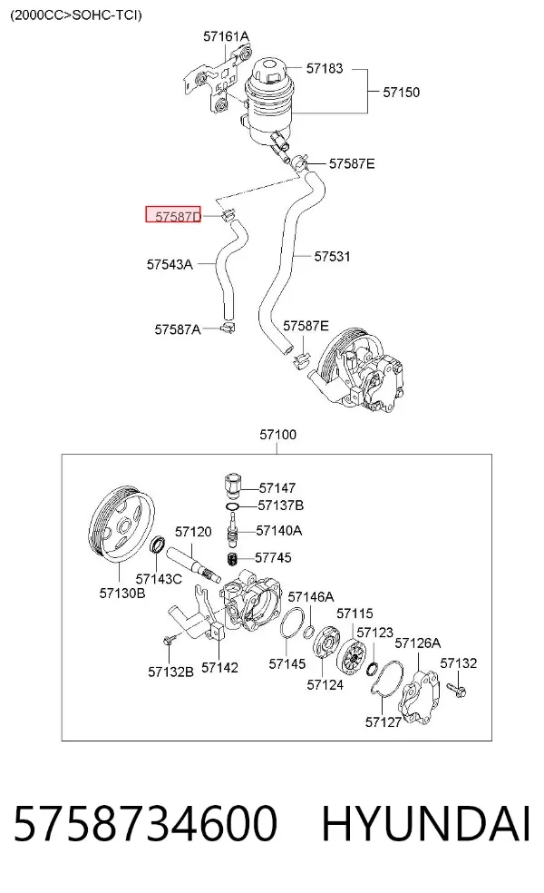  5758734600 Hyundai/Kia