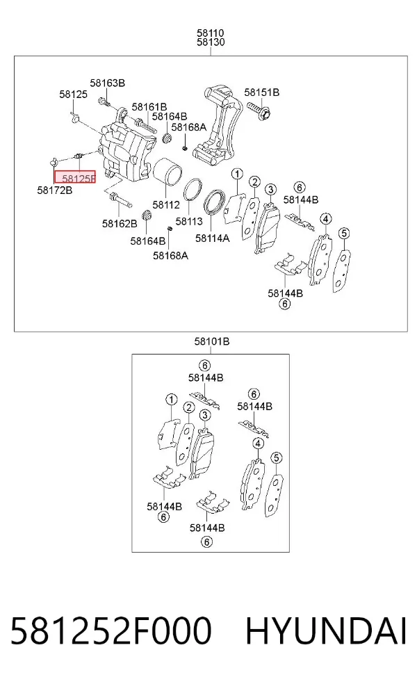 Tubo de ligação de bombeio de suporte do freio dianteiro 581252F000 Hyundai/Kia
