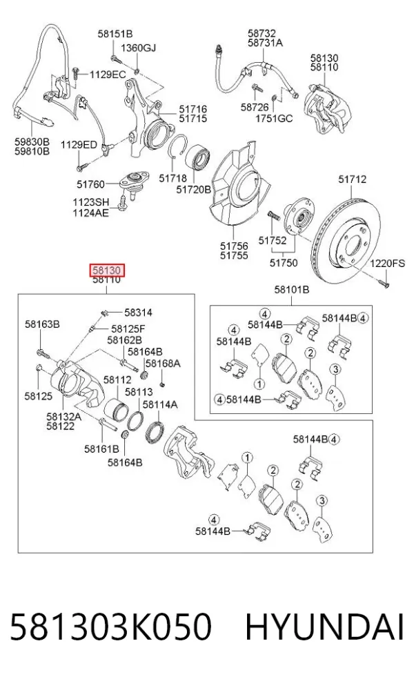 Suporte do freio dianteiro direito 581303K050 Hyundai/Kia