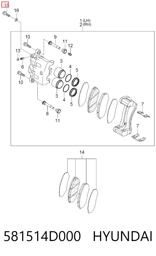  581514D000 Hyundai/Kia