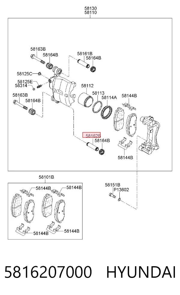  5816207000 Hyundai/Kia