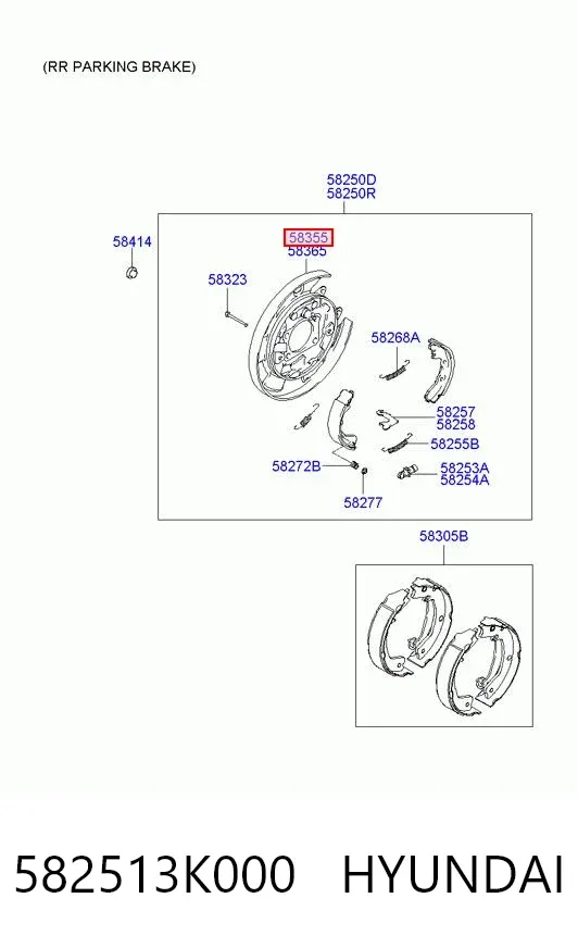  582513K000 Hyundai/Kia