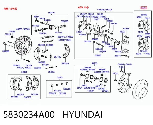 Sapatas do freio traseiras de disco 5830234A00 Hyundai/Kia