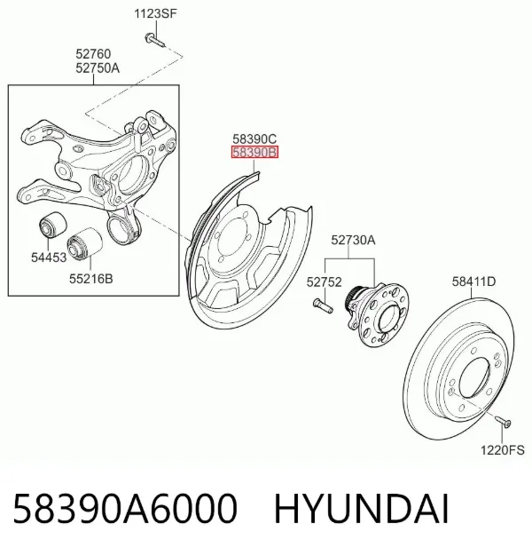 Proteção esquerda do freio de disco traseiro 58390A6000 Hyundai/Kia