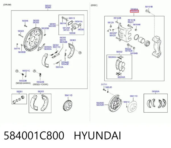 Suporte do freio traseiro direito 584001C800 Hyundai/Kia