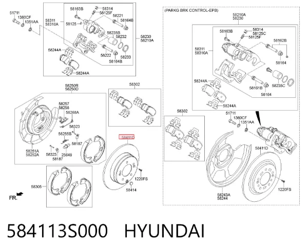 Disco do freio traseiro 584113S000 Hyundai/Kia