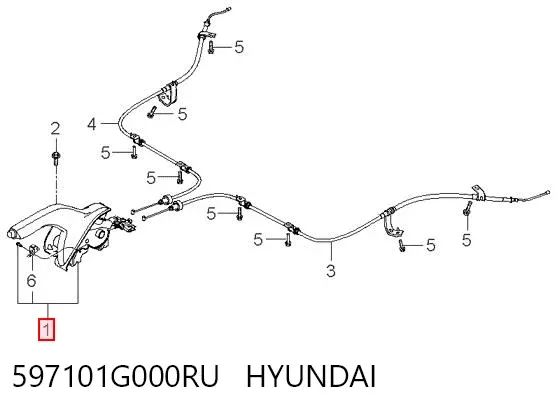 Avalanca do freio de estacionamento 597101G000RU Hyundai/Kia