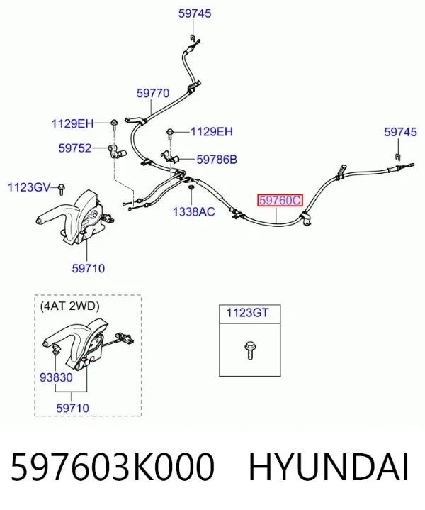 Cabo do freio de estacionamento traseiro esquerdo 597603K000 Hyundai/Kia