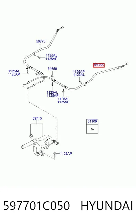 Cabo do freio de estacionamento traseiro direito 597701C050 Hyundai/Kia