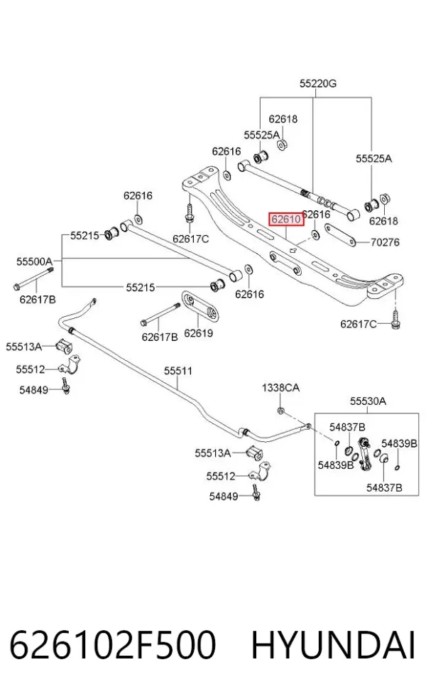 Viga de suspensão traseira (plataforma veicular) KIA Cerato II