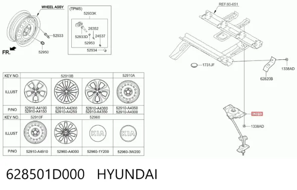  628501D000 Hyundai/Kia