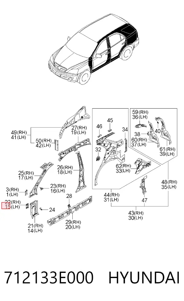  712133E000 Hyundai/Kia