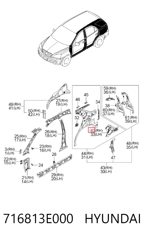  716813E000 Hyundai/Kia