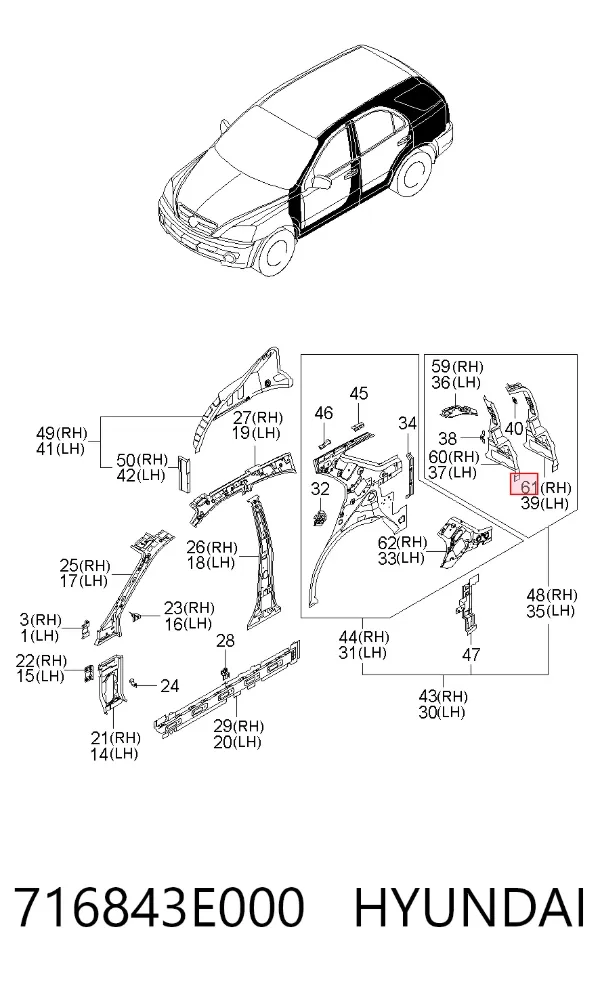  716843E000 Hyundai/Kia