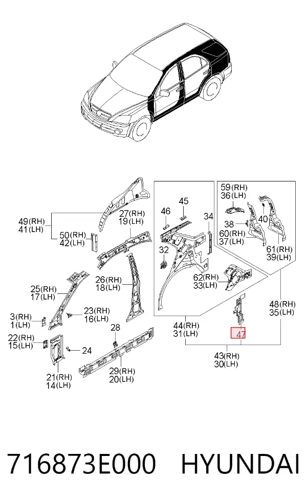  716873E000 Hyundai/Kia