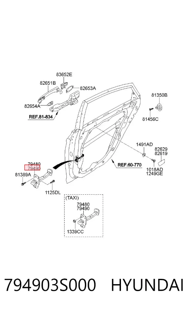 Limitador traseiro direito de abertura de porta 794903S000 Hyundai/Kia