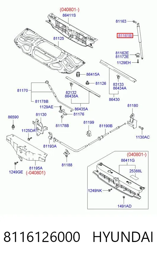 Amortecedor da capota 8116126000 Hyundai/Kia