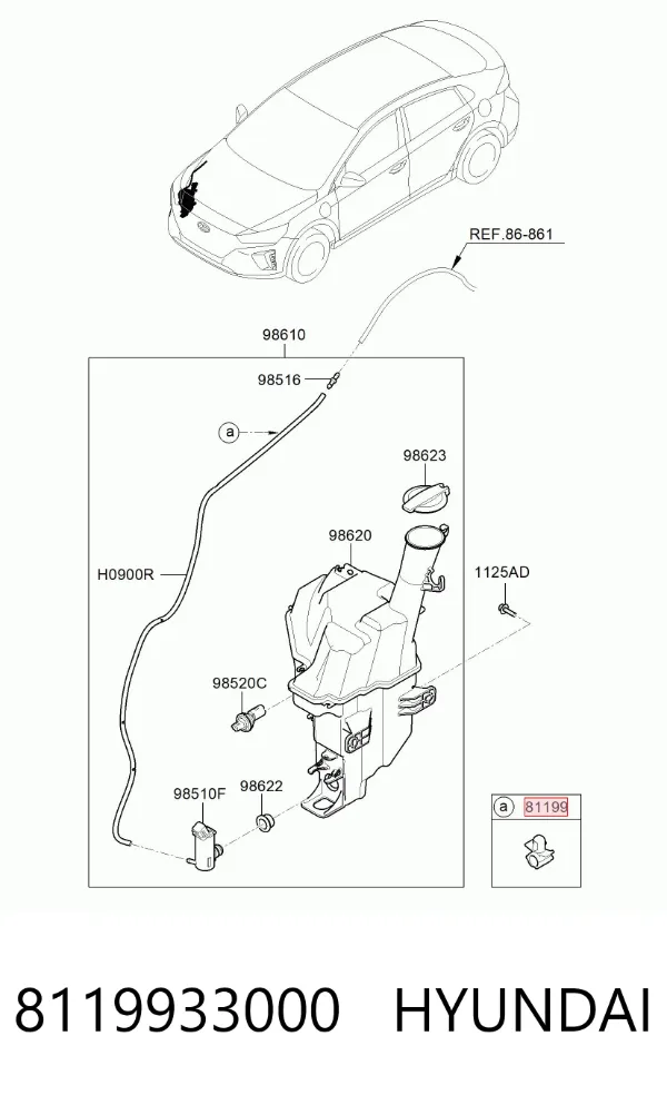  8119933000 Hyundai/Kia