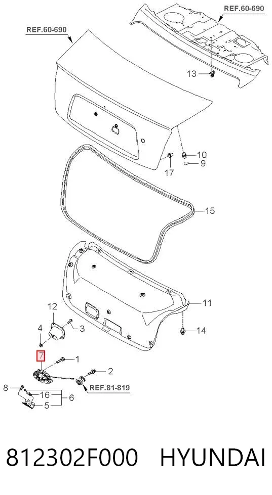 Fecho de tampa de porta-malas (de 3ª/5ª porta traseira) KIA Cerato I