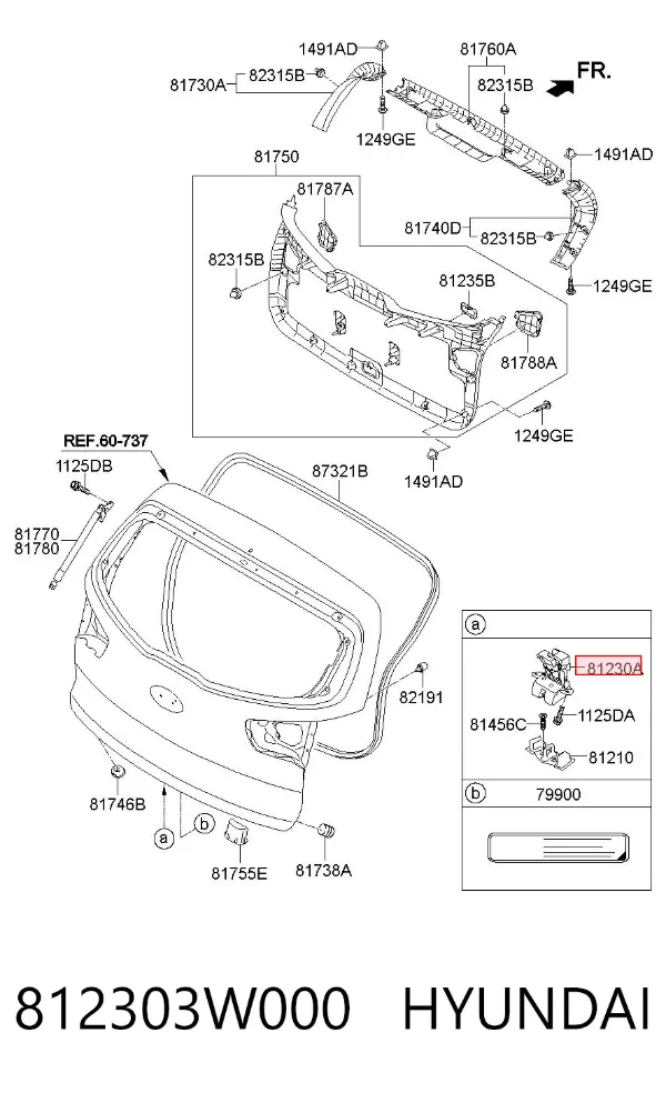 Fecho de tampa de porta-malas (de 3ª/5ª porta traseira) 812303W000 Hyundai/Kia