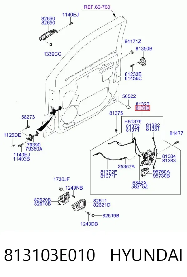 Fecho da porta dianteira esquerda 813103E010 Hyundai/Kia