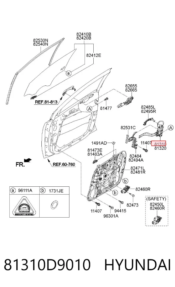 Fecho da porta dianteira esquerda 81310D9010 Hyundai/Kia