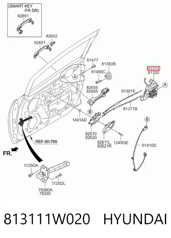 Fecho da porta dianteira esquerda 813111W020 Hyundai/Kia