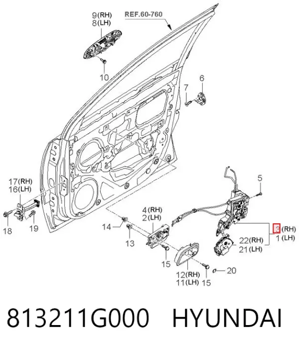 Fecho da porta dianteira direita 813211G000 Hyundai/Kia