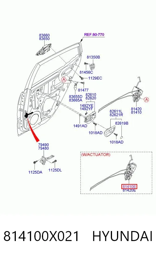 Fecho da porta traseira esquerda 814100X021 Hyundai/Kia