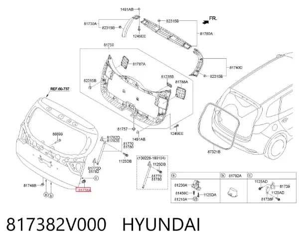Pára-choque (grade de proteção) da capota 817382V000 Hyundai/Kia