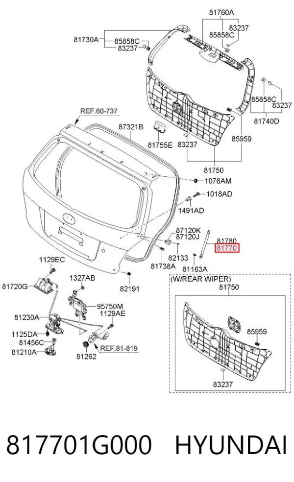 Amortecedor de tampa de porta-malas (de 3ª/5ª porta traseira) 817701G000 Hyundai/Kia