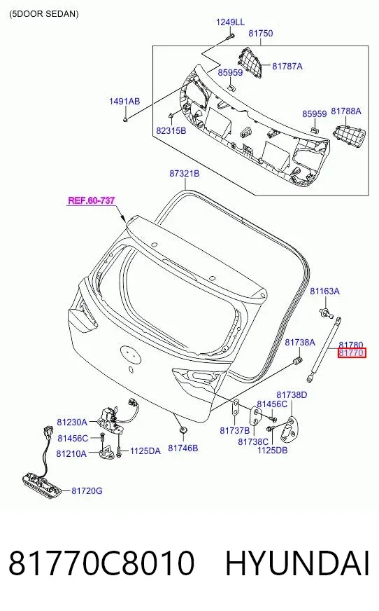 Amortecedor de tampa de porta-malas (de 3ª/5ª porta traseira) 81770C8010 Hyundai/Kia
